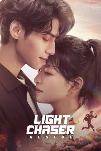 Light Chaser Rescue TV series poster - Rated 4/10