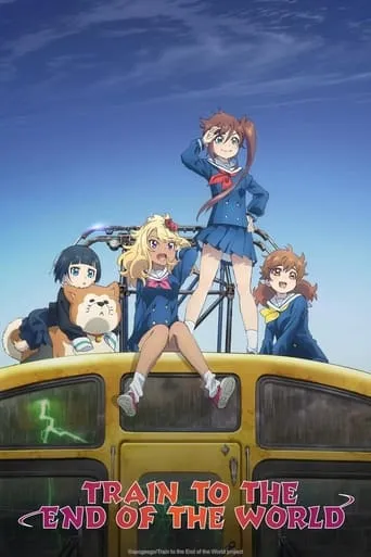 Train to the End of the World TV series poster - Rated 7.3/10
