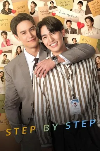 Step By Step TV series poster - Rated 6.75/10