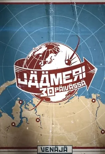 Jäämeri 30 päivässä TV series poster - Rated 7/10