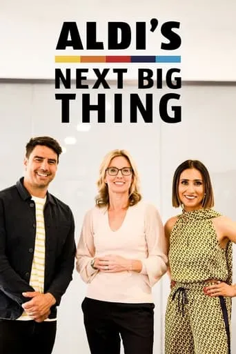 Aldi's Next Big Thing TV series poster - Rated 4/10