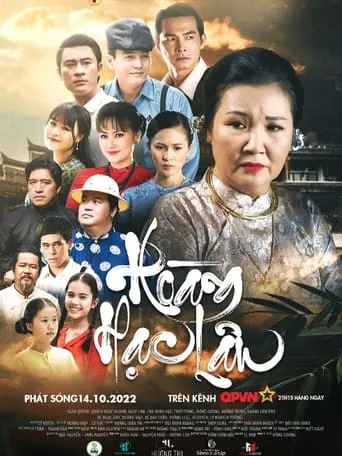 Hoàng Hạc Lâu TV series poster - Entertainment content