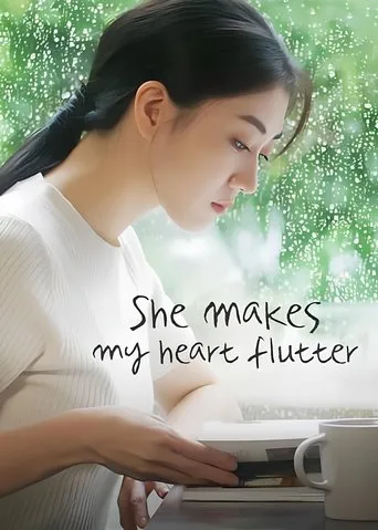 She Makes My Heart Flutter TV series poster - Rated 7/10