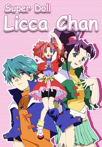 Super Doll★Licca-chan TV series poster - Rated 10/10