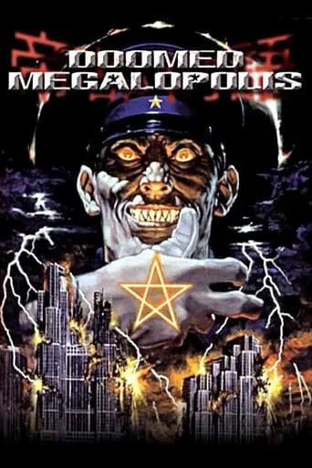 Doomed Megalopolis TV series poster - Rated 4.7/10