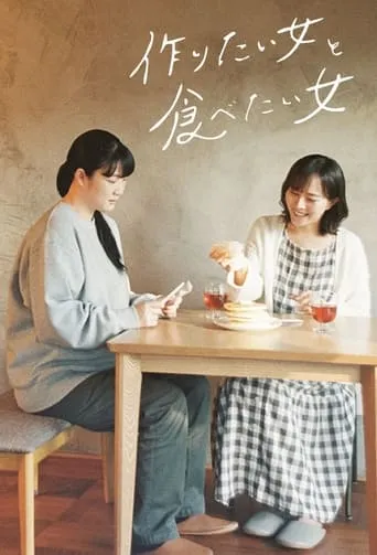 She Loves to Cook, and She Loves to Eat TV series poster - Rated 8.625/10