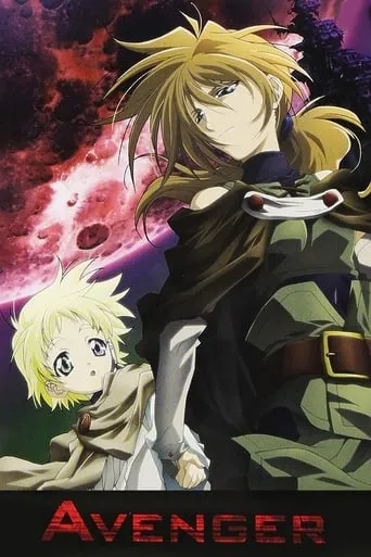 Avenger TV series poster - Rated 6/10