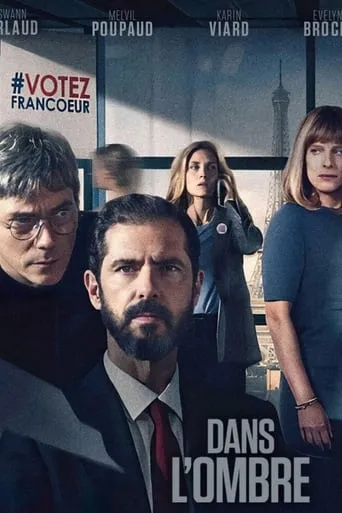 In the Shadows TV series poster - Rated 6.5/10