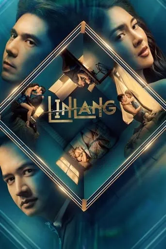 Linlang TV series poster - Rated 7.9/10