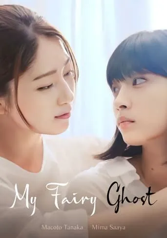 My Fairy Ghost TV series poster - Rated 7/10