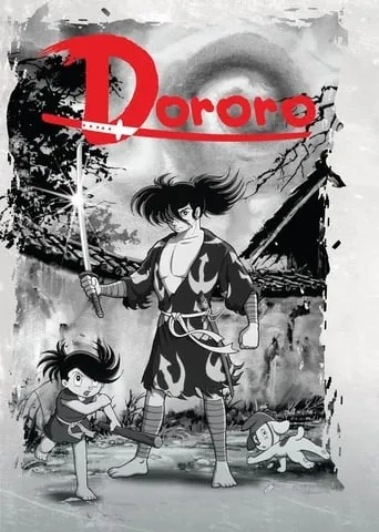 Dororo and Hyakkimaru TV series poster - Rated 6.8/10