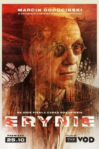 Erinyes TV series poster - Rated 6/10