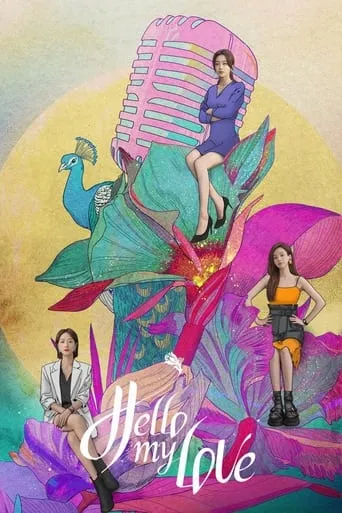 Hello My Love TV series poster - Rated 8.5/10