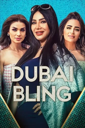 Dubai Bling TV series poster - Rated 5.9/10