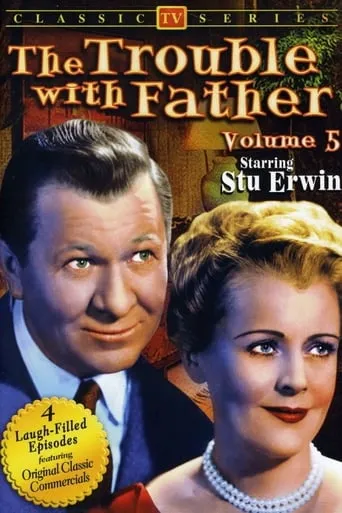 The Stu Erwin Show TV series poster - Rated 6/10