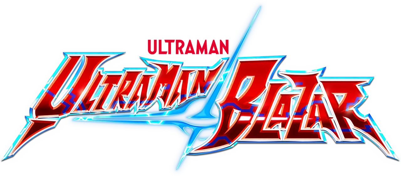 Ultraman Blazar