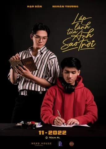 The Star Always Follow You TV series poster - Rated 7/10
