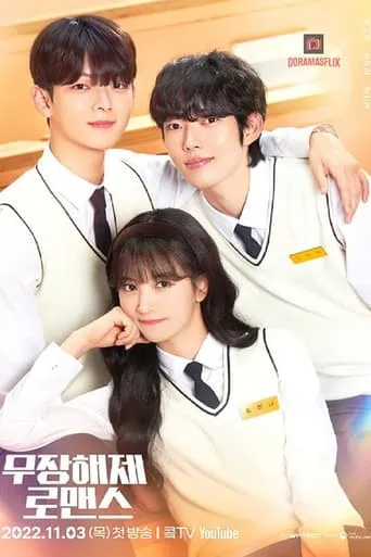 Disarming Romance TV series poster - Rated 2/10