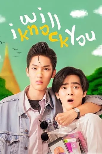 I Will Knock You TV series poster - Rated 7.3/10