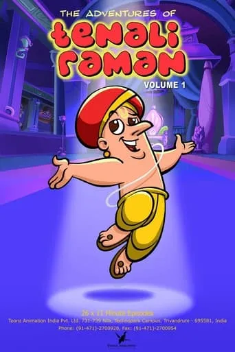 The Adventures of Tenali Raman TV series poster - Rated 7.7/10