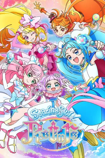 Soaring Sky! Pretty Cure TV series poster - Rated 7.8/10