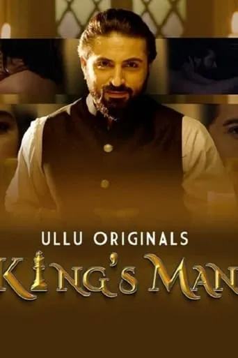 King's Man TV series poster - Rated 2/10