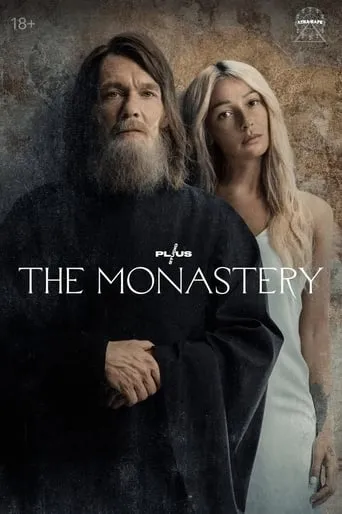 The Monastery TV series poster - Rated 7.458/10