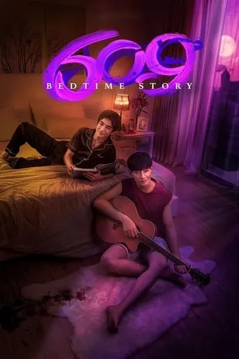 609 Bedtime Story TV series poster - Rated 8.9/10