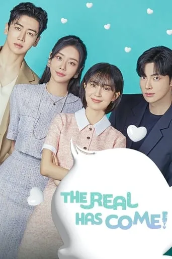 The Real Has Come! TV series poster - Rated 7.4/10