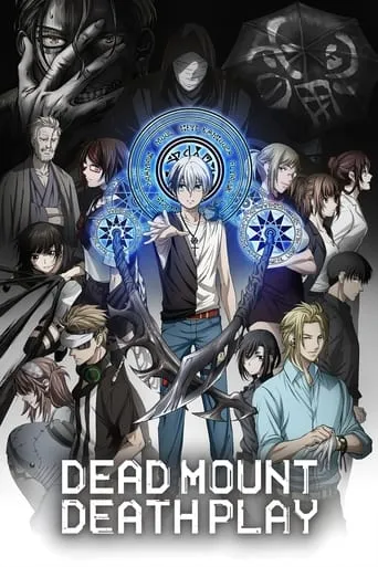 Dead Mount Death Play TV series poster - Rated 6.977/10