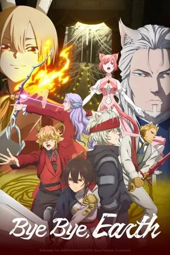 Bye Bye, Earth TV series poster - Rated 7.7/10