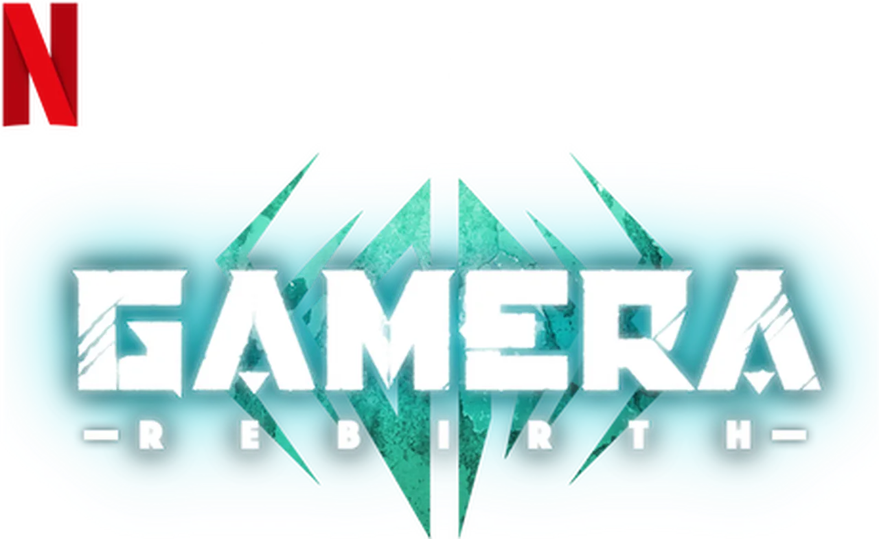 GAMERA -Rebirth-