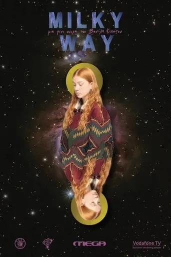 Milky Way TV series poster - Rated 8.7/10