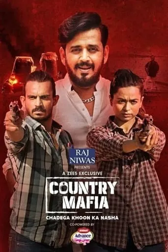 Country Mafia TV series poster - Rated 4.5/10