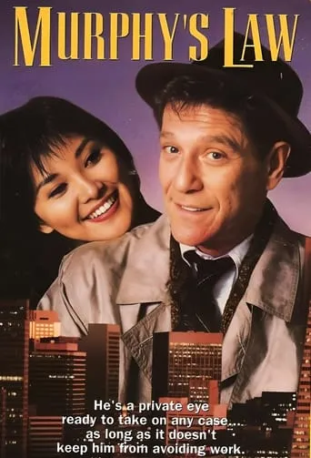 Murphy's Law TV series poster - Rated 5/10