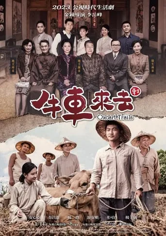 Oxcart Trails TV series poster - Rated 7.5/10