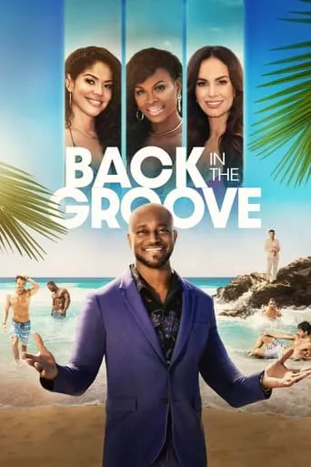 Back in the Groove TV series poster - Rated 6.2/10