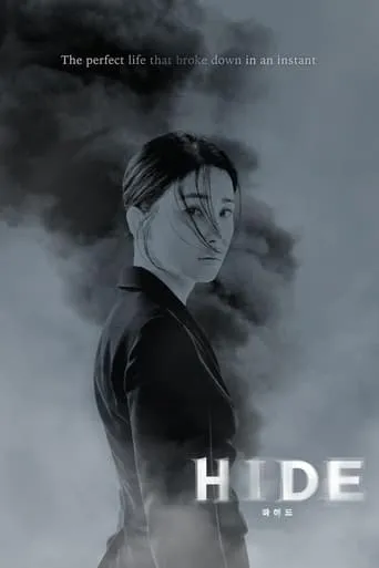 HIDE TV series poster - Rated 7.7/10