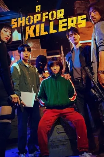 A Shop for Killers TV series poster - Rated 7.9/10