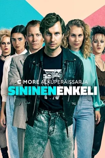 Sininen enkeli TV series poster - Rated 7.25/10