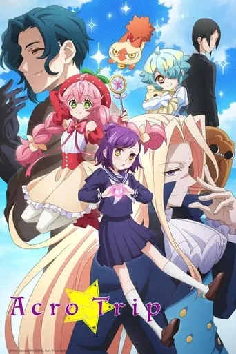 Acro Trip TV series poster - Rated 6/10