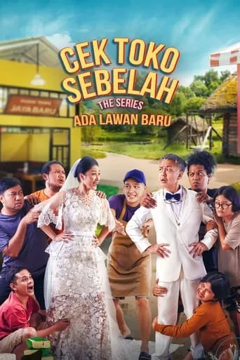 Cek Toko Sebelah The Series: A New Rival TV series poster - Rated 5/10