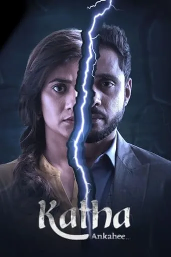 Katha Ankahee TV series poster - Rated 7.4/10