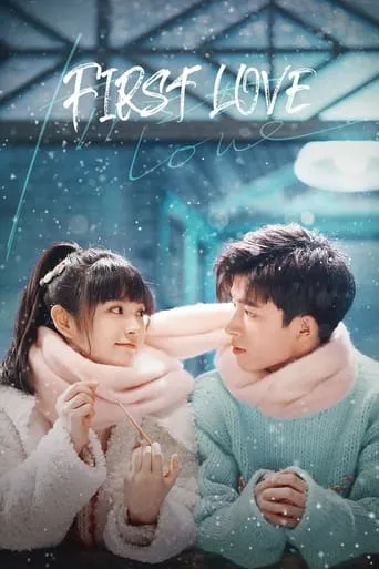 First Love TV series poster - Rated 6.3/10