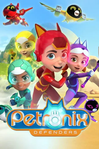 Petronix Defenders TV series poster - Rated 5.5/10
