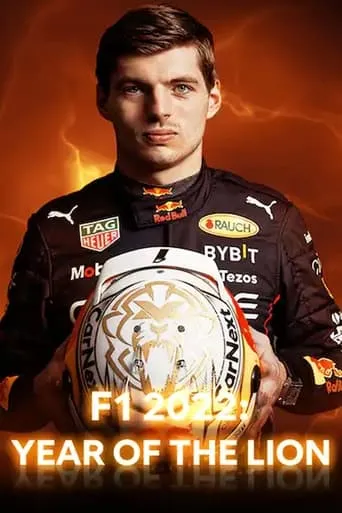 F1 2022: Year of the Lion TV series poster - Rated 7/10