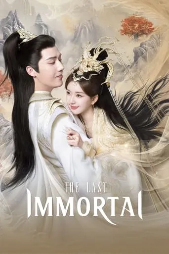 The Last Immortal TV series poster - Rated 7.208/10