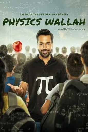 Physics Wallah TV series poster - Rated 7/10