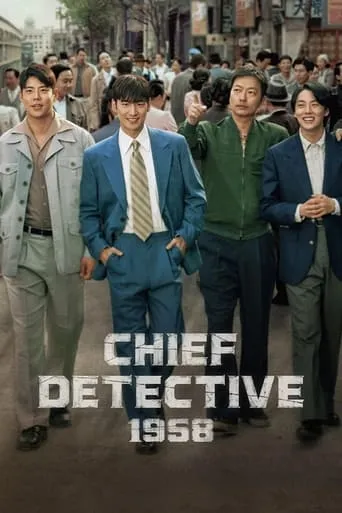 Chief Detective 1958 TV series poster - Rated 7/10