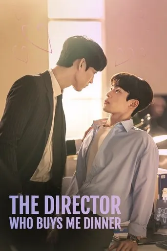 The Director Who Buys Me Dinner TV series poster - Rated 6.3/10